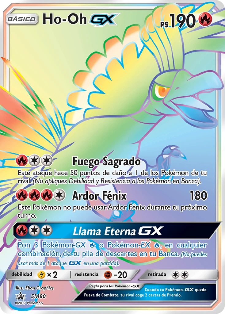 Ho-Oh GX