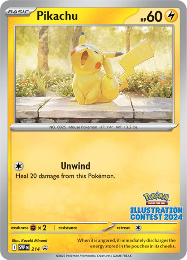 Pikachu (Illustration Contest 2024)