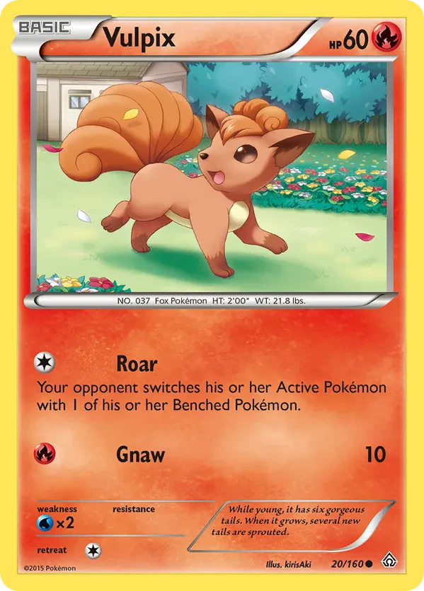 Vulpix (Build-A-Bear Workshop Exclusive)