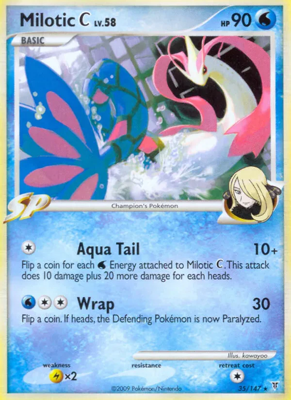 Milotic C (League Promo)