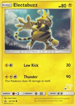 Electabuzz (#41 Pikachu Stamped)