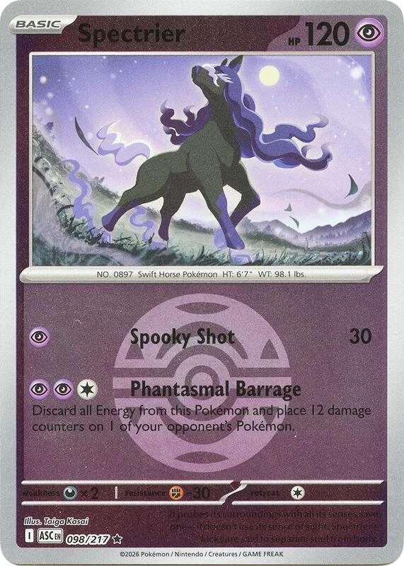 Spectrier (Dusk Ball)