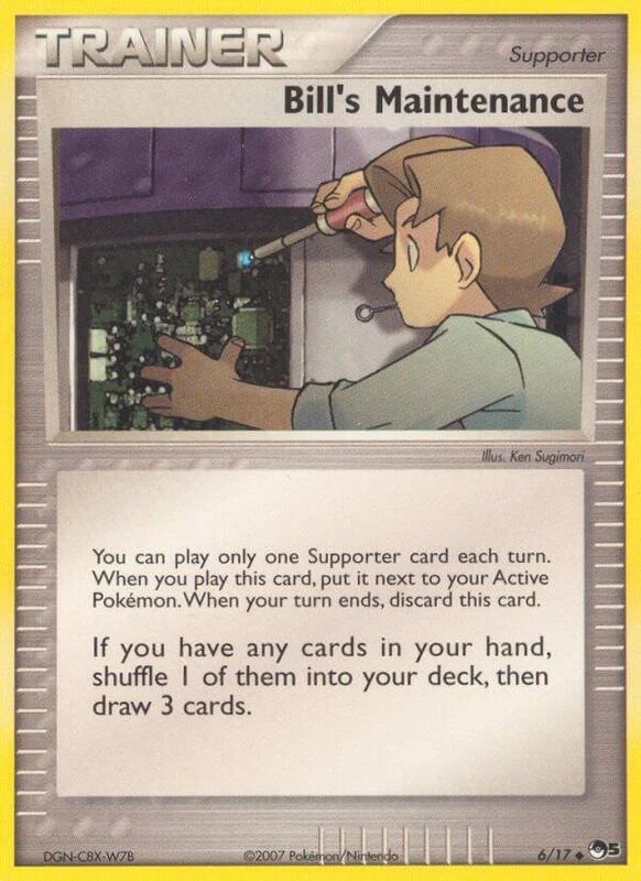 Bill's Maintenance