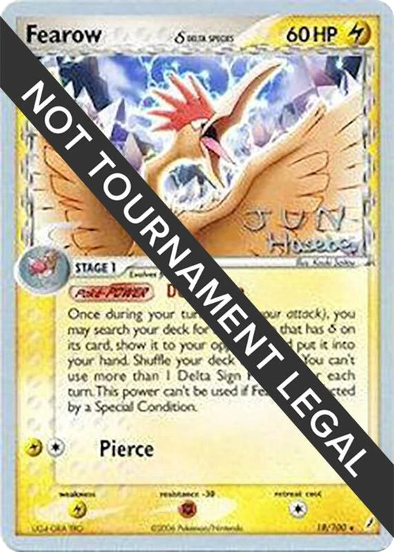 Fearow (Delta Species) - 2007 (Jun Hasebe)