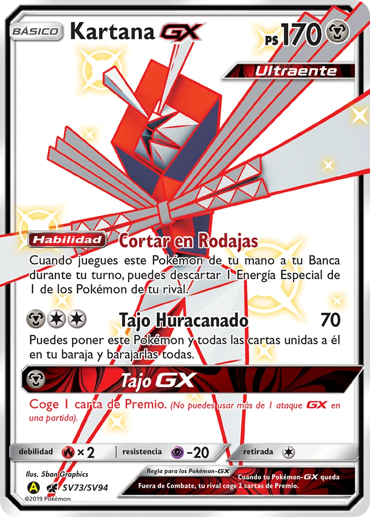 Kartana GX