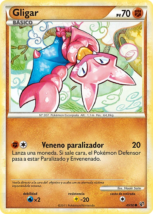 Gligar