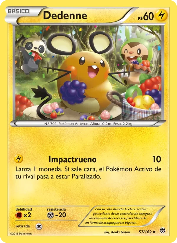 Dedenne