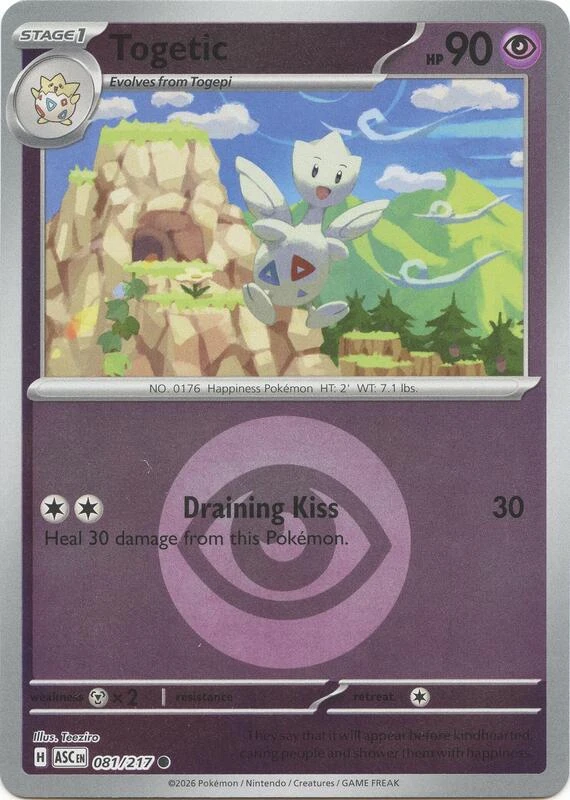 Togetic (Energy Symbol Pattern)