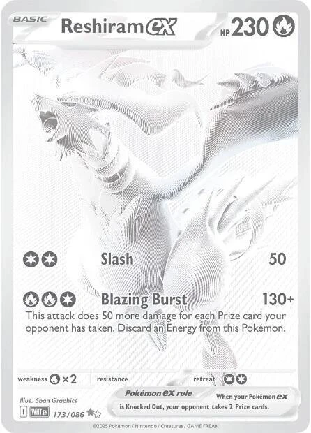 Reshiram ex - 173/086