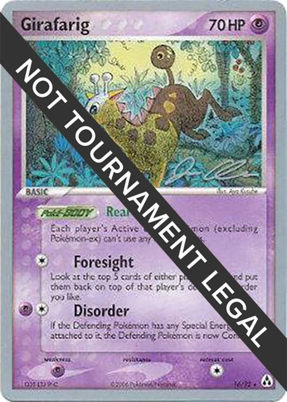 Girafarig - 2006 (Jason Klaczynski)