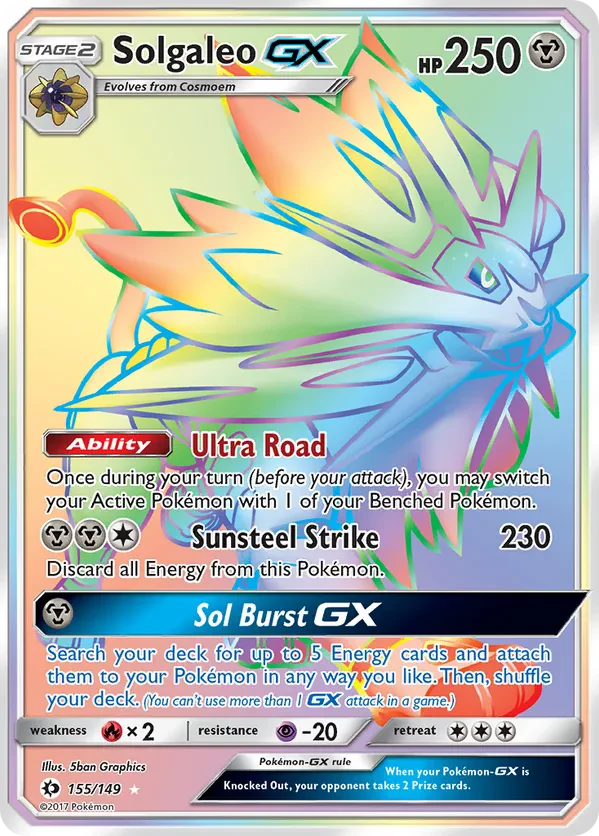 Solgaleo GX (Secret)