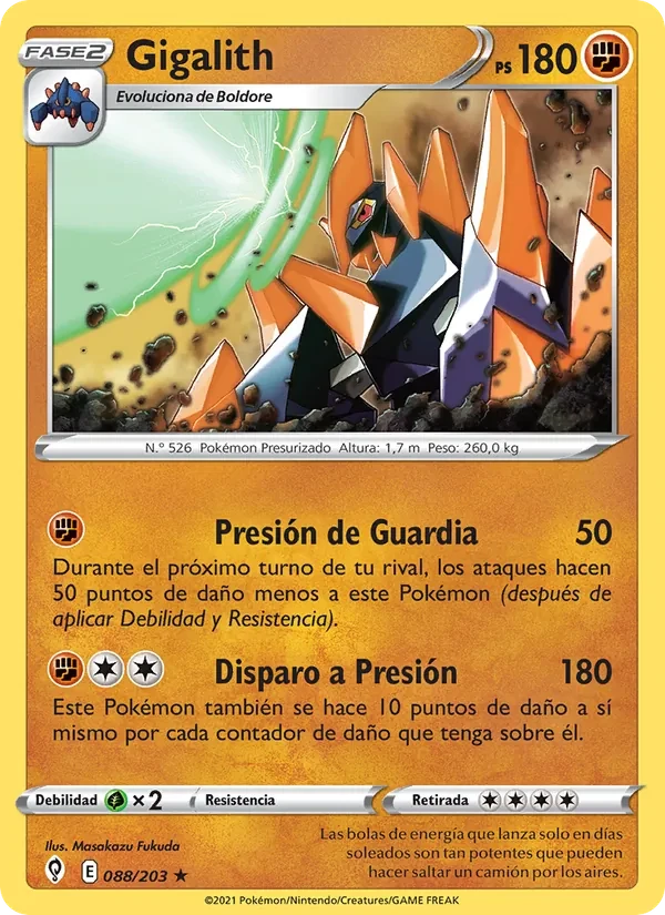 Gigalith