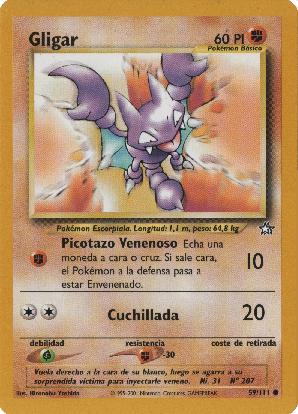 Gligar