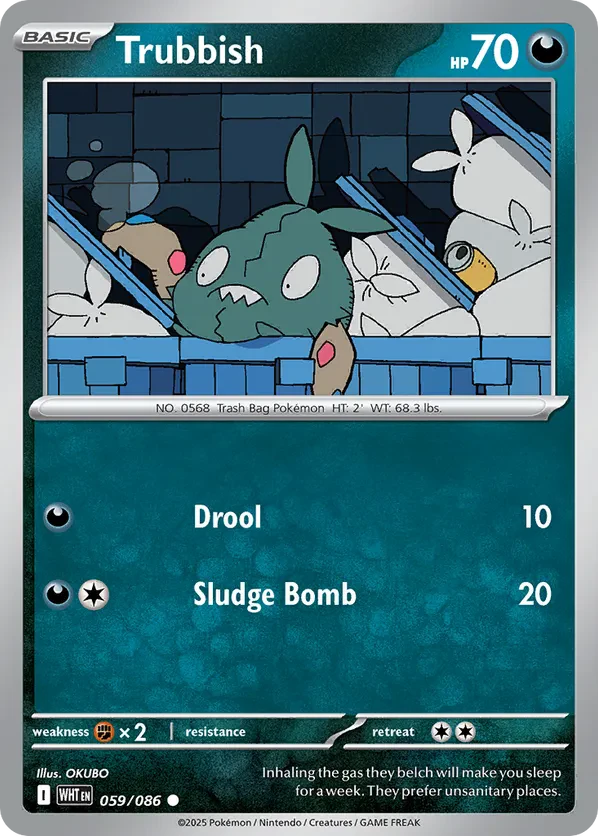Trubbish (Poke Ball Pattern)