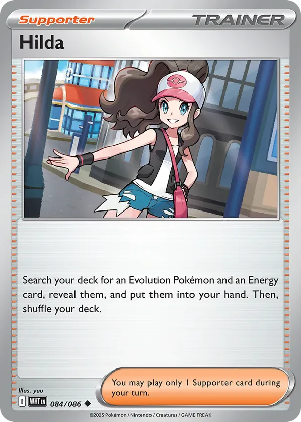 Hilda (Poke Ball Pattern)