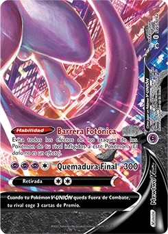 Mewtwo