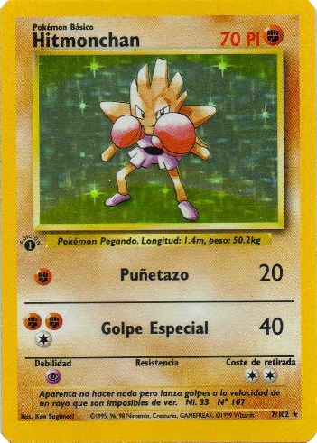 Hitmonchan