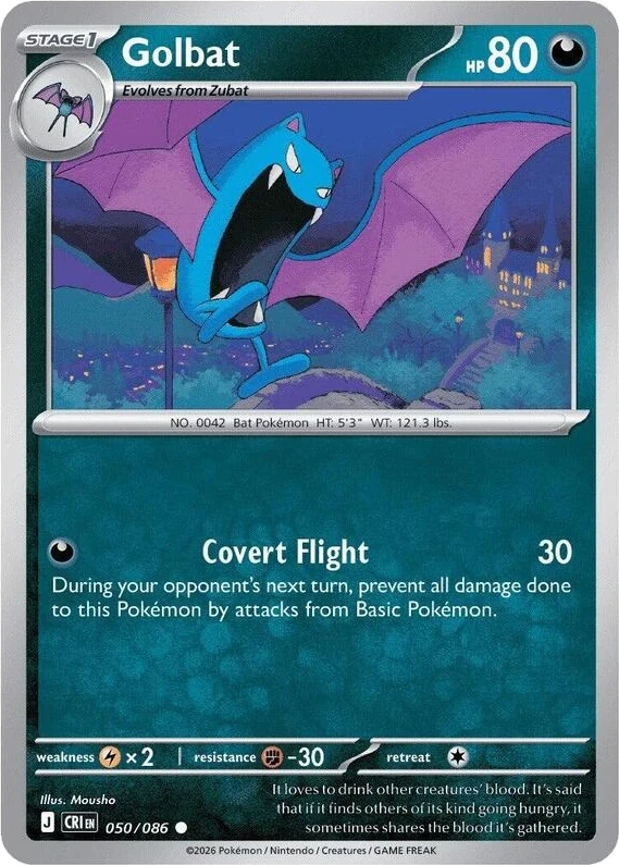 Golbat