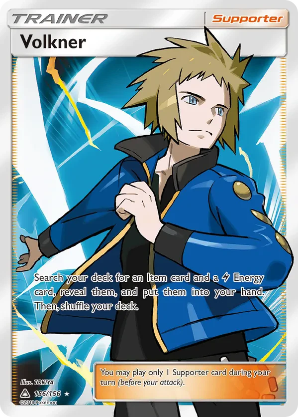 Volkner (Full Art)