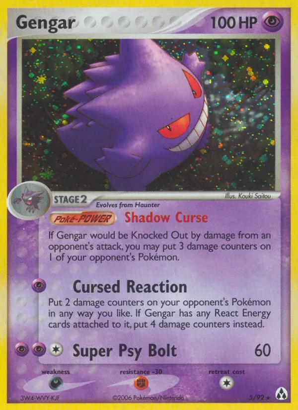 Gengar (Gym Challenge)
