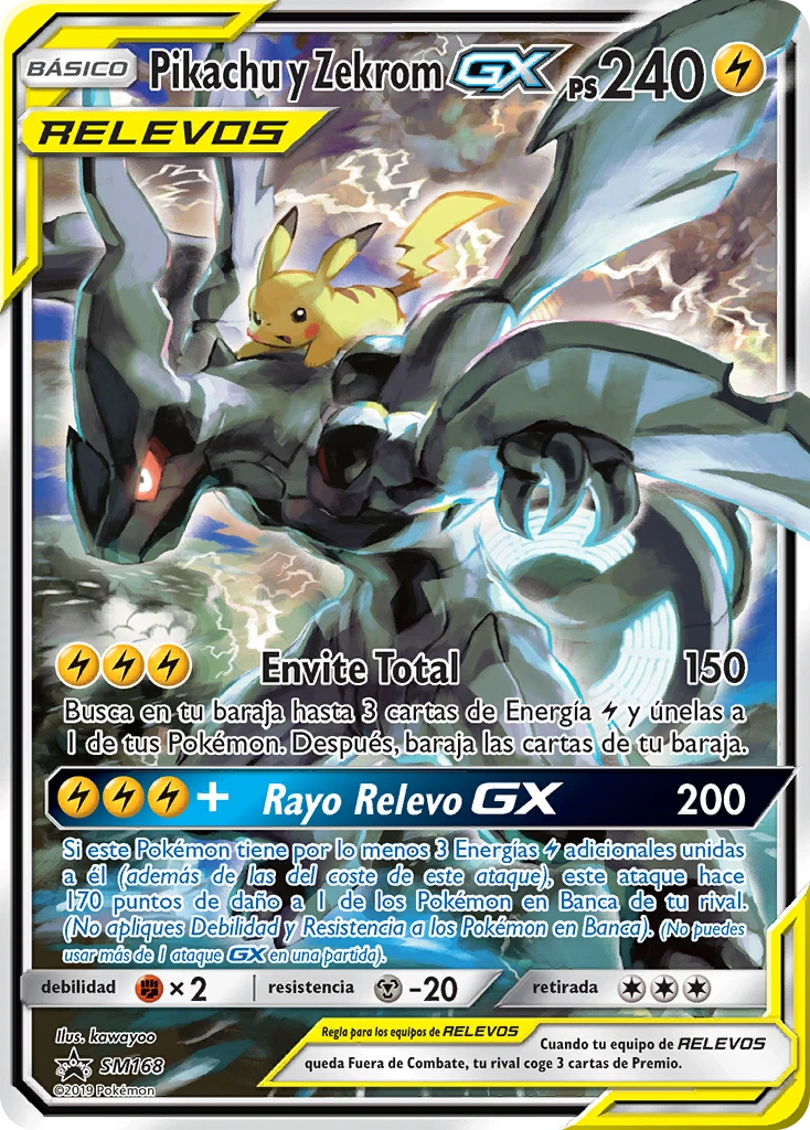 Pikachu y Zekrom GX