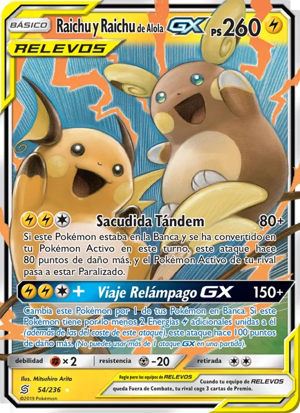 Raichu y Raichu de Alola GX