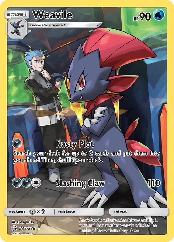 Weavile (Secret)