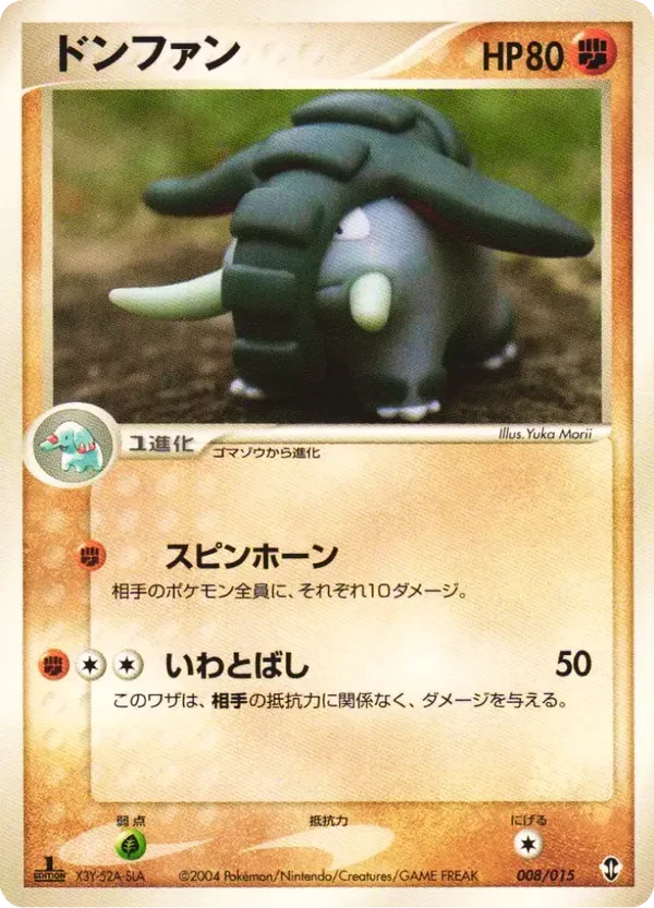 Donphan
