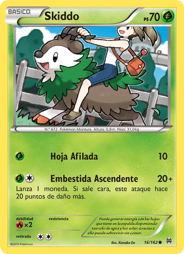 Skiddo