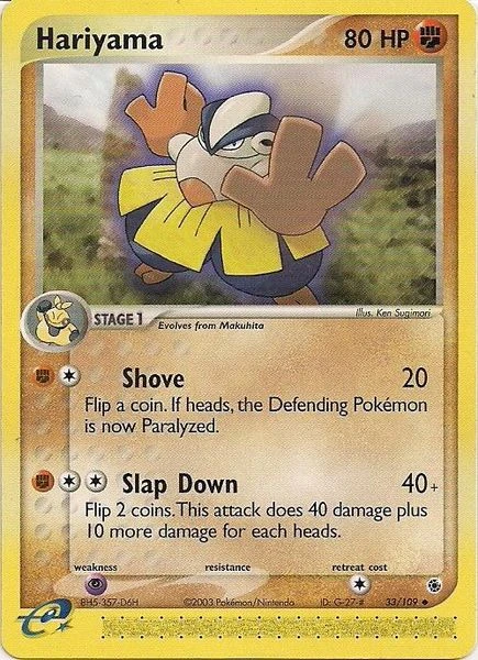 Hariyama
