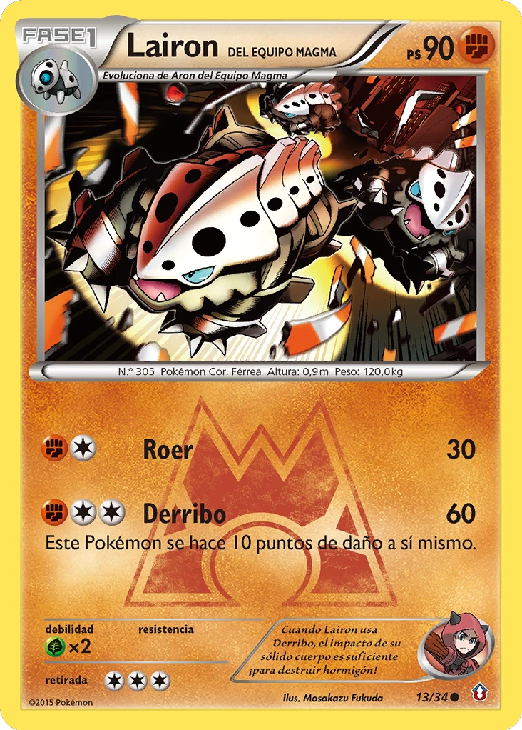 Lairon del Equipo Magma