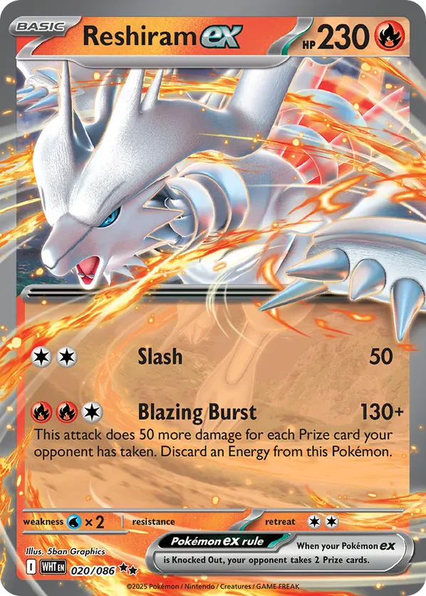 Reshiram ex (Great Ball League)