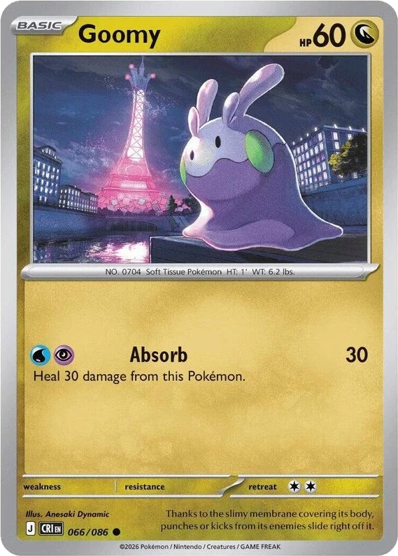 Goomy