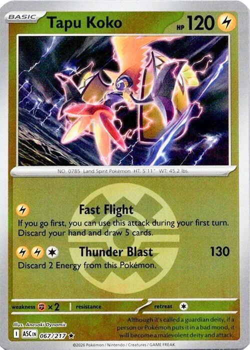 Tapu Koko (Quick Ball)