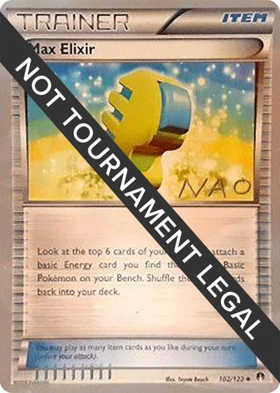 Max Elixir - 2018 (Naohito Inoue)