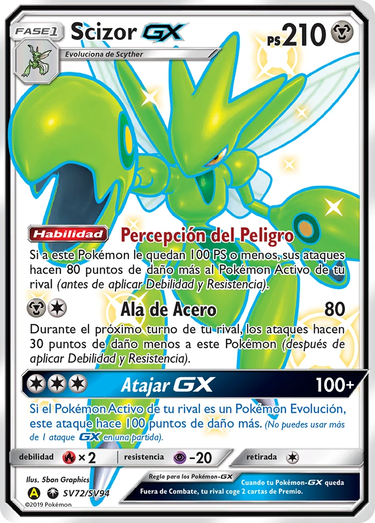 Scizor GX