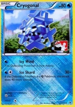 Cryogonal (League Promo)