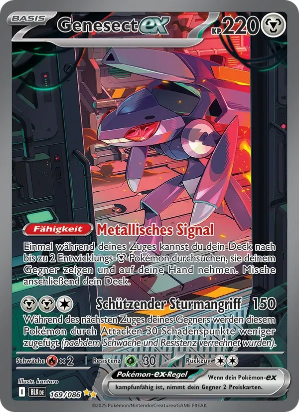 Genesect-ex