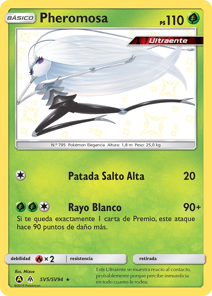 Pheromosa