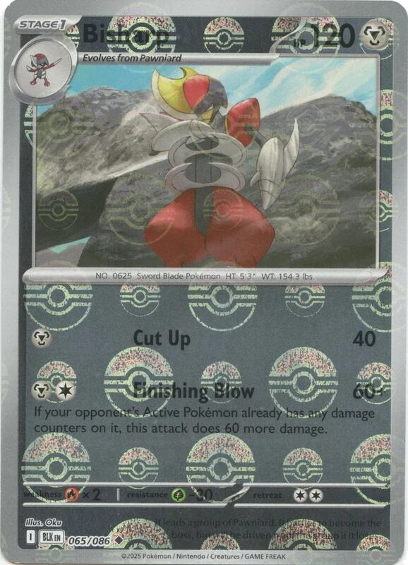 Bisharp (Poke Ball Pattern)
