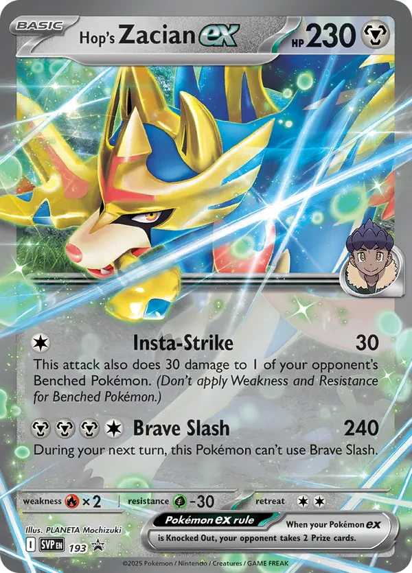 Hop's Zacian ex - SVP193