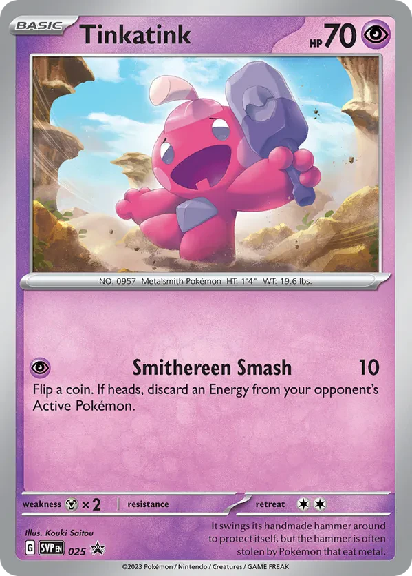 Tinkatink (Cosmo Holofoil)