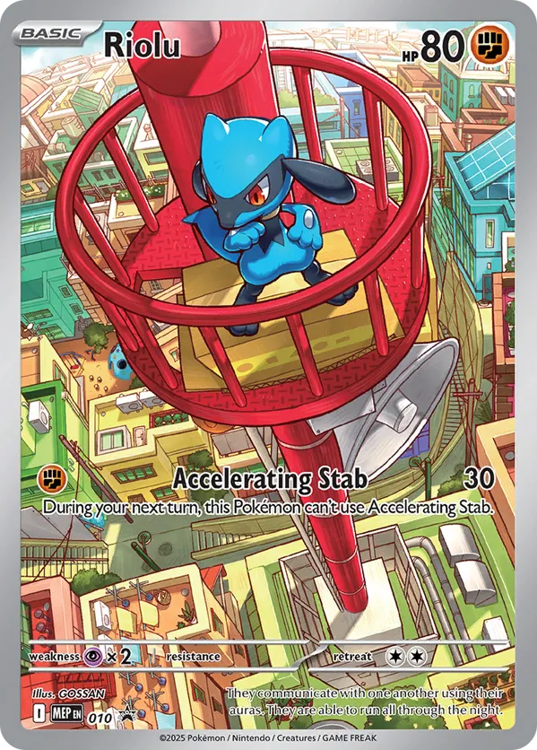 Riolu - 010 (Pokemon Center Exclusive)