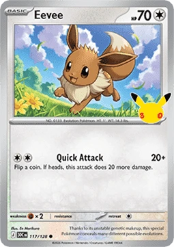 Eevee