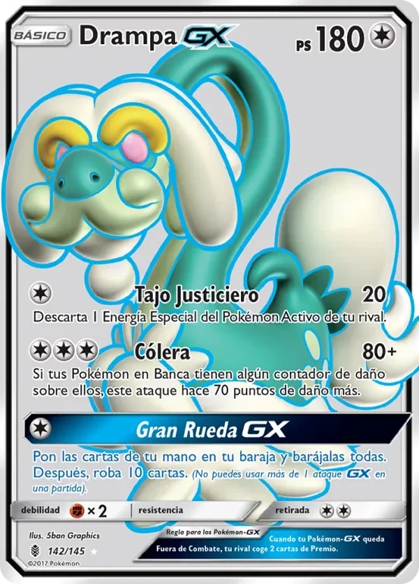 Drampa GX