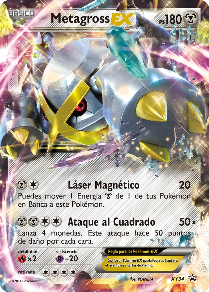 Metagross EX