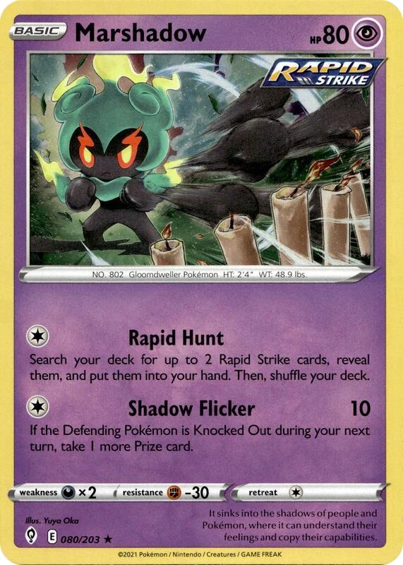 Marshadow - 080/203 (Cosmos Holo)