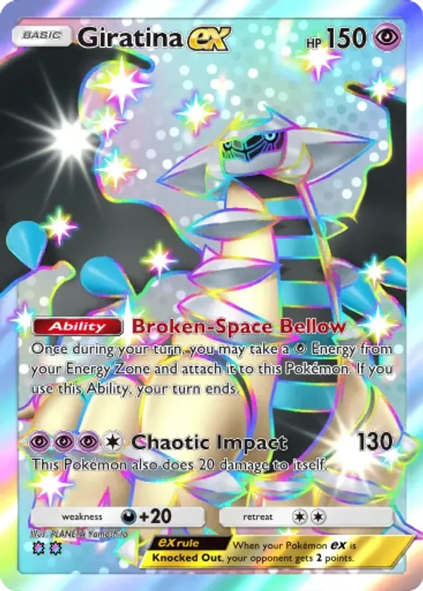 Switch (Mirror Holofoil)