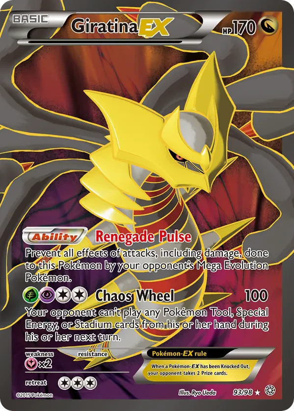 Giratina EX (93 Full Art)