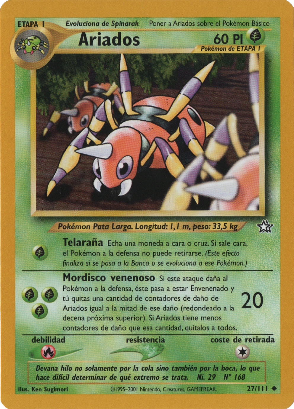 Ariados